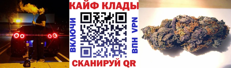 Купить закладку Амфетамин  Метадон  СК  Меф  ГАШИШ  Канабис  Пошехонье