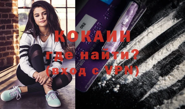 гашиш Михайлов