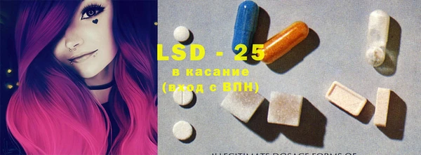 бутик Надым