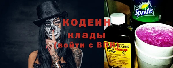 бутик Надым