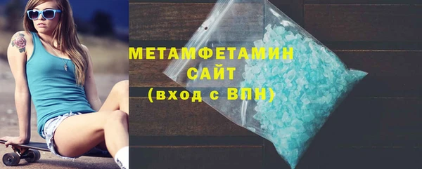 бутик Надым