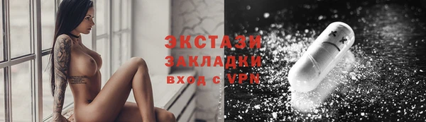 mdpv Михайловск