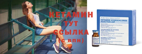марки nbome Навашино