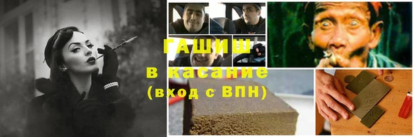 дмт Михайловка