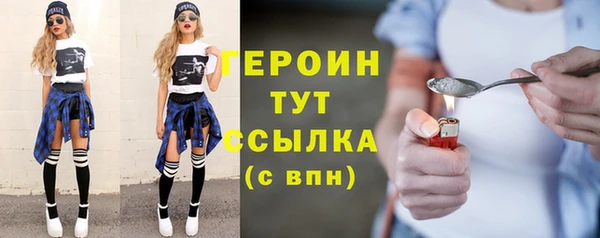 mdpv Михайловск