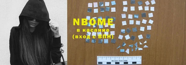 гашиш Михайлов