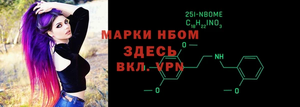 гашиш Михайлов