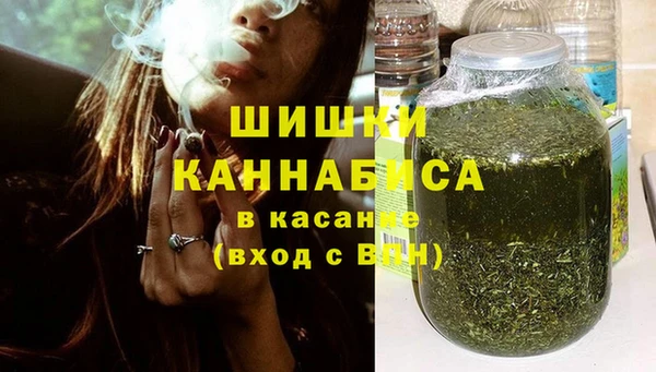 mdpv Михайловск