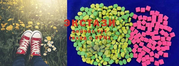 спайс Наволоки