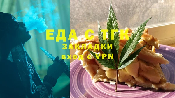 дмт Михайловка