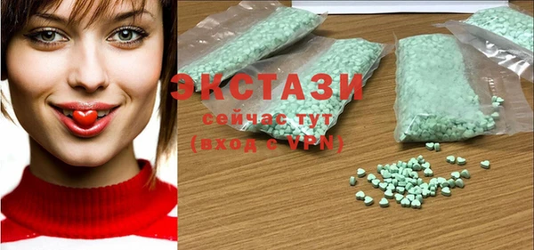 бутик Надым