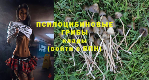 кокаин перу Чердынь