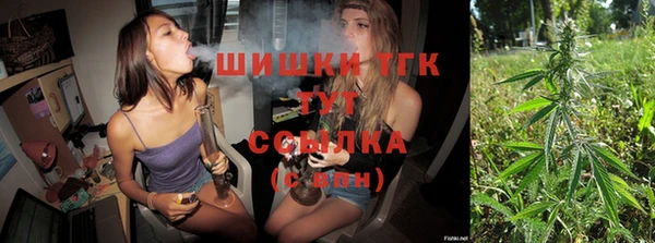дмт Михайловка