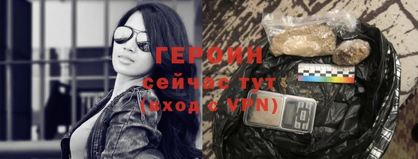 бутик Надым