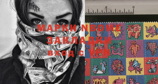 дмт Михайловка