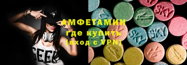 марки nbome Навашино