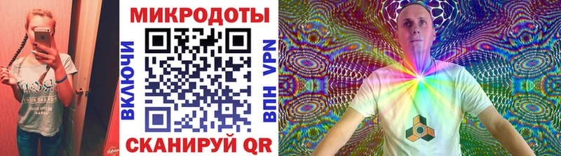 Галлюциногенные грибы GOLDEN TEACHER  Купить где  Пошехонье 